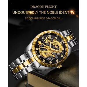WLISTH Men's Golden Dragon Watch, Quartz Date, Luminous – Valentine Gift